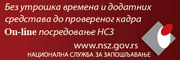 Baner
