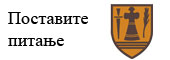 Postavite pitanje