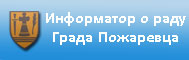 Baner