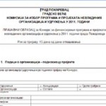org_proj