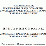 prijavni_obrazac_KUD