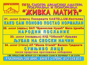 zivka_matic