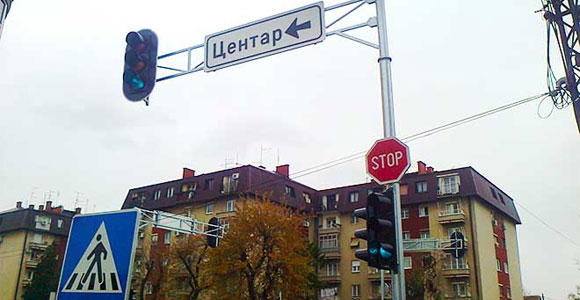 Signalizacija_cover